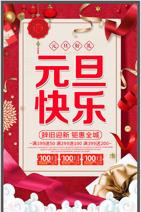 ��ԼԪ����������