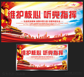 ����ָ�ӵ���չ��