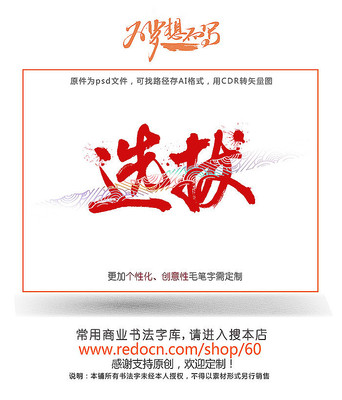 ѡ�θ�����