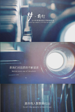 2019����ҵ��Ὺ����Ƶ