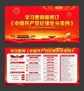 �������ɴ�������չ�����