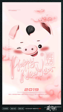 2019���꺣���������