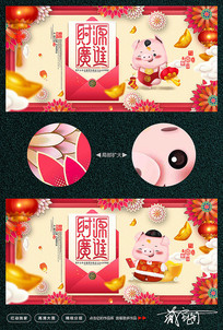 2019���������������