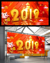 2019�긣��C4D����