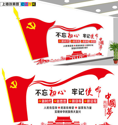 ���������μ�ʹ������չ��