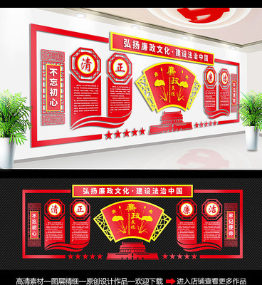 ���������Ļ�ǽ