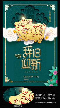 ������2019���꺣�����