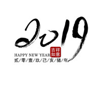 2019ë
