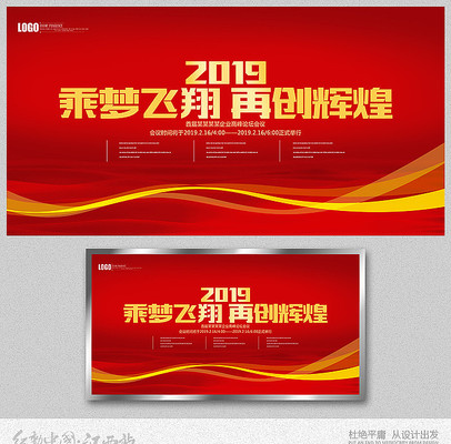 2019���佱ǩ�������� PSD