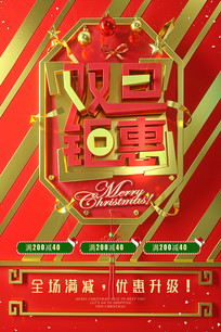 ˫���һ����꺣��