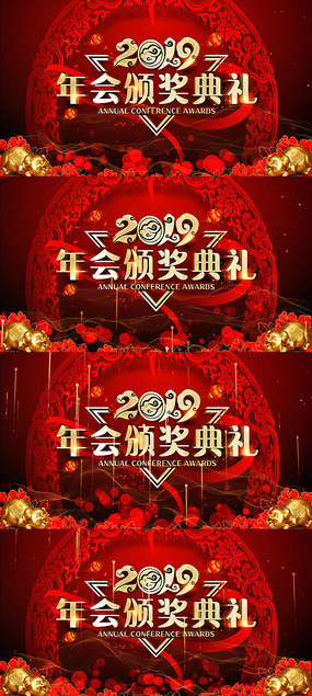 2019佱̨