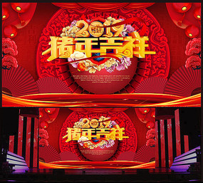 2019���꼪����̨����