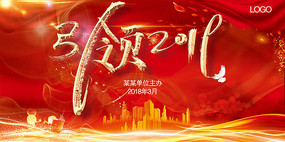 ɫ2019̨