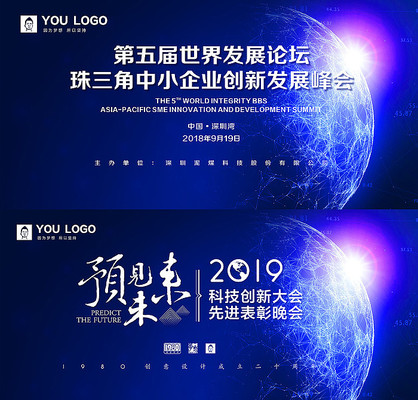 �Ƽ�������ᱳ����