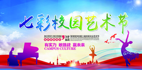 У԰�Ļ��ڻ����