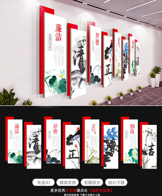 ����ʽ�����Ļ�ǽ���