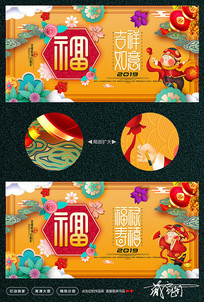 2019�����꺣�����