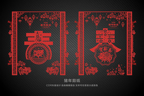 2019���괺�ּ�ֽ����