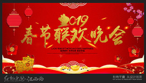 2019괺ᱳ