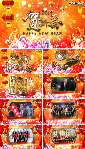 2019´AEģ