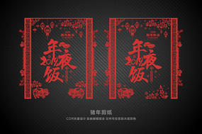 2019�����ֽ��ҹ������