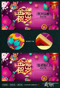 2019�����´��������