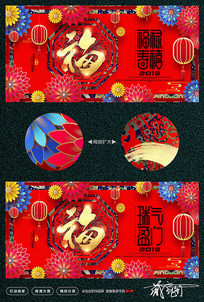 ���⸣��2019���꺣�����