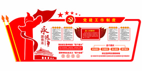 Ļǽ