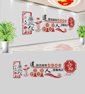 ���������Ļ�ǽ