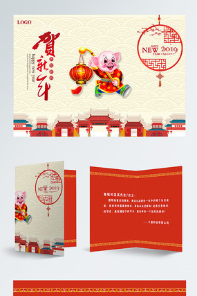 ��Լ��������ؿ���� PSD