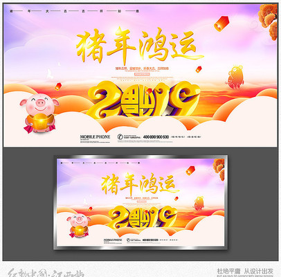 ��Լ���꺣��