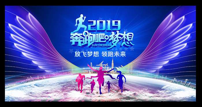 ��ɫ����2019��ҵ��ᱳ��