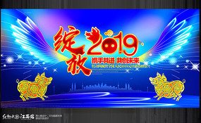ɫ2019ᱳ
