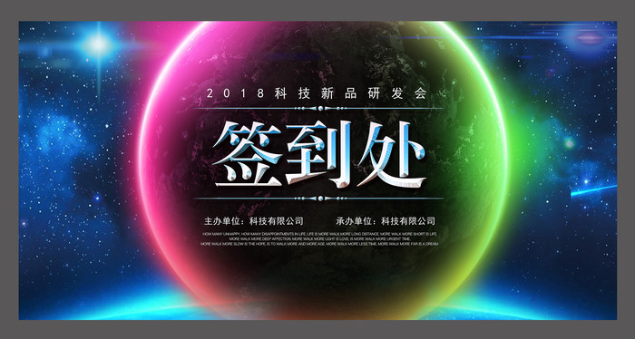 ǩ�����Ƽ�������