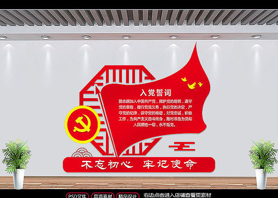 �뵳�Ĵʵ����Ļ�ǽ