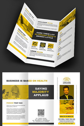 ʱ�лƺ�������ҳ AI