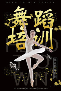 赸溣