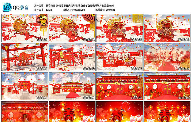 �´����� 2019����ϲ��������Ƶ