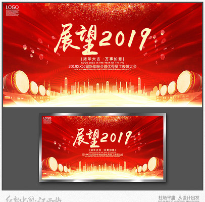 ϲ��2019��ᱳ��