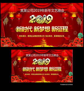 ϲɫ2019ᱳ