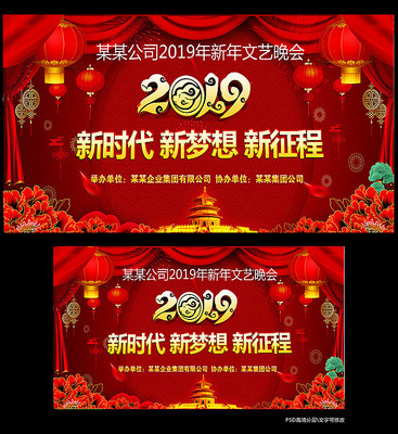 ϲ���ɫ2019��ᱳ����