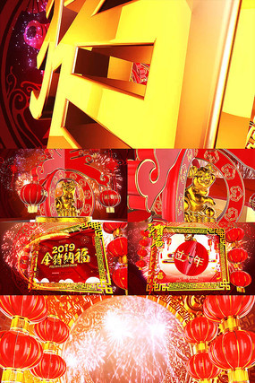 2019���괺����Ƶ