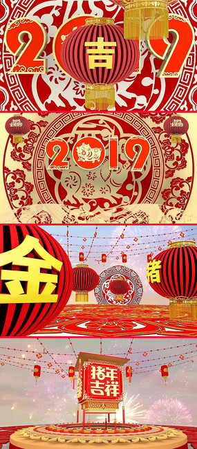 2019괺Ƭͷְ