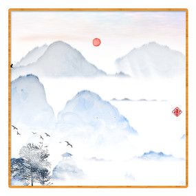 续Ҿˮī