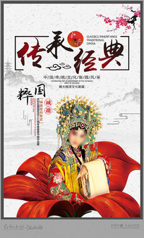 ŷϷ纣