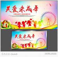 ��Լ�ذ�δ�����˺���