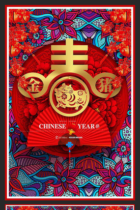 Ԫ����������