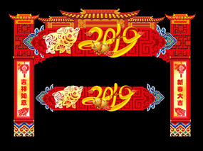 2019괺ż