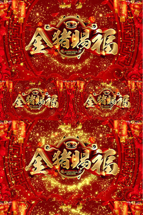 2019����������̨��Ƶ mp4