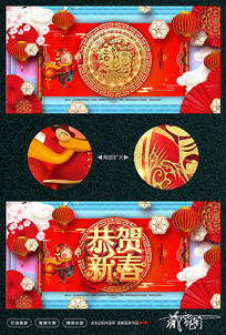 ����2019���������������